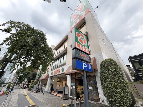 ライフ　渋谷東店