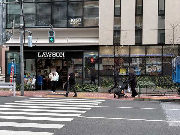  ローソン 品川東五反田二丁目店