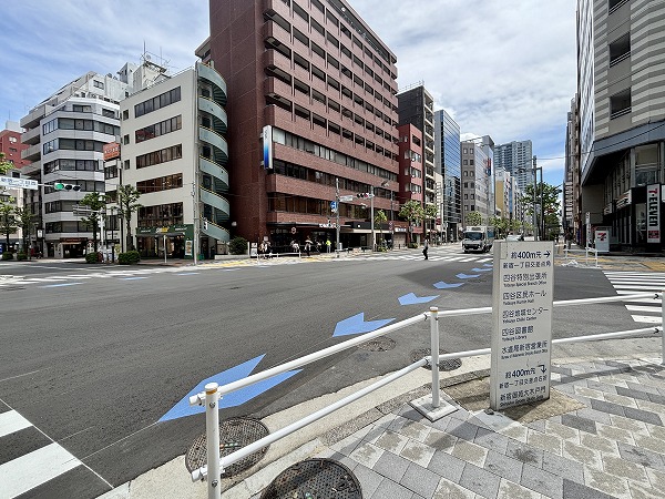 新宿通り