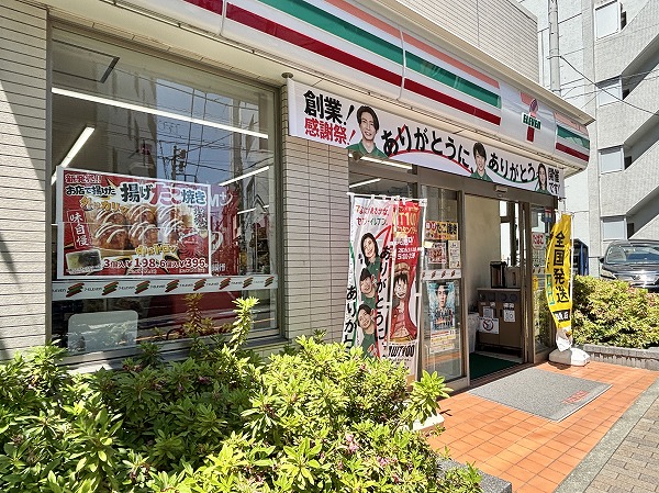セブンイレブン 文京湯島２丁目店