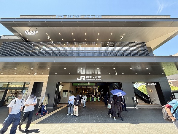 JR御茶ノ水駅