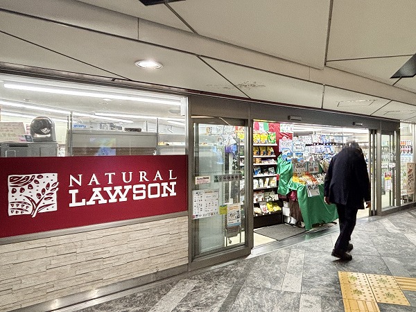 駅構内コンビニ