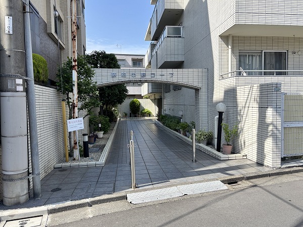 藤和中野コープ アプローチ
