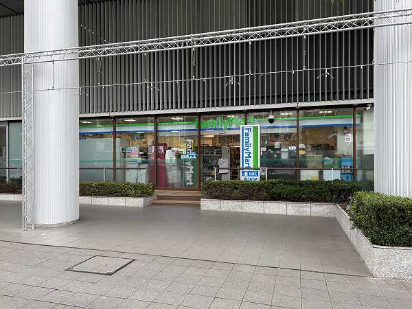 ファミリーマート 田町駅北店