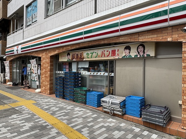 セブン-イレブン 港区三田五丁目店
