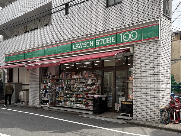 ローソンストア100 渋谷恵比寿二丁目店