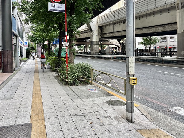 玉川通り