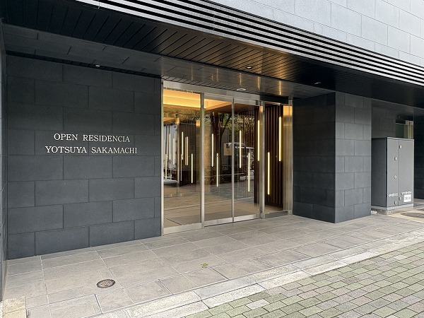 オープンレジデンシア四谷坂町　アプローチ