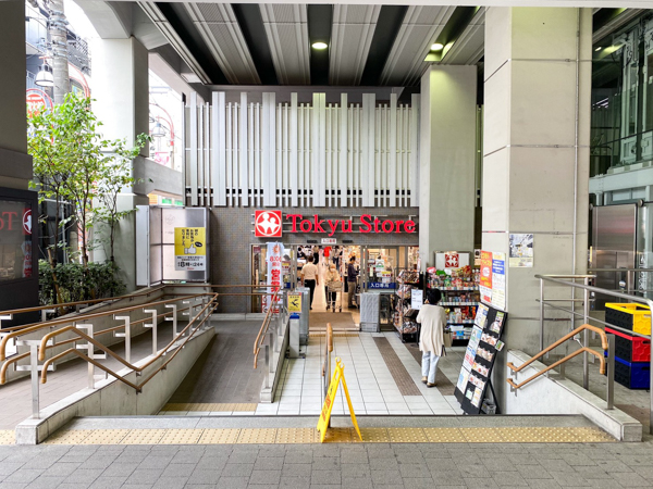 東急ストア