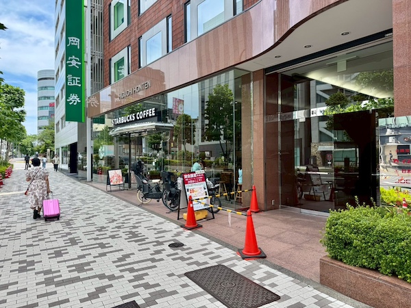 スターバックス
