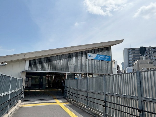小田急線代々木八幡駅