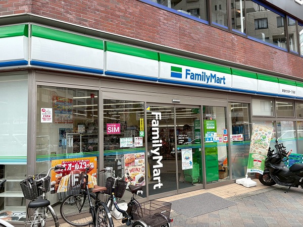 ファミリーマート