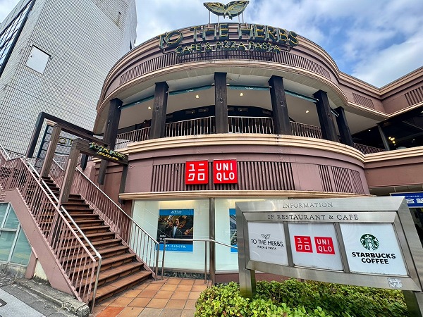 市ヶ谷駅前施設