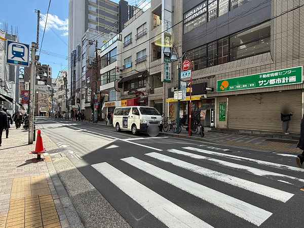 代々木公園駅前