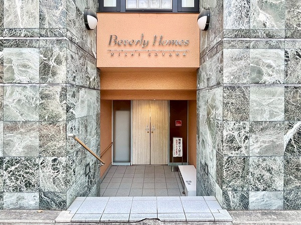 ビバリーホームズ西小山　アプローチ