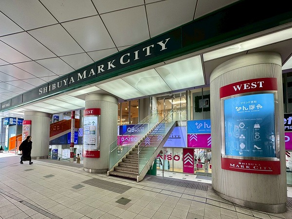 渋谷マークシティ