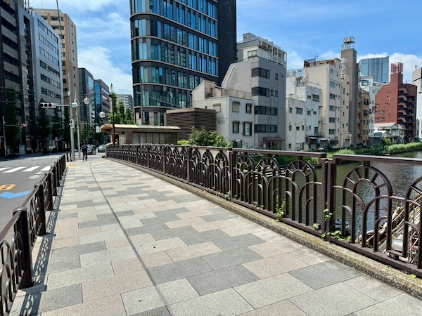 橋