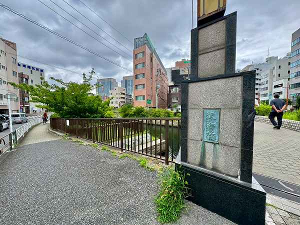 江東区木場沢海橋