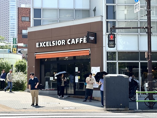 エクセルシオール