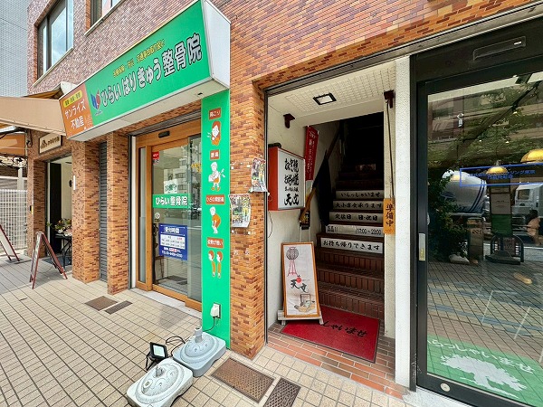 整骨院・居酒屋（当マンション1F）