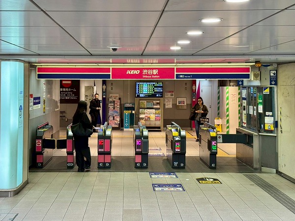 京王井の頭線　渋谷駅