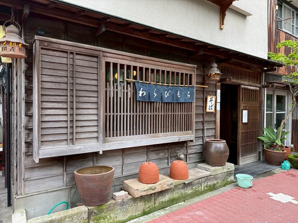 利庵