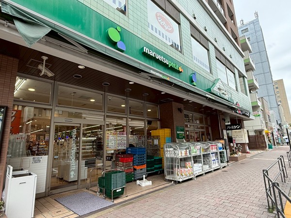 マルエツプチ