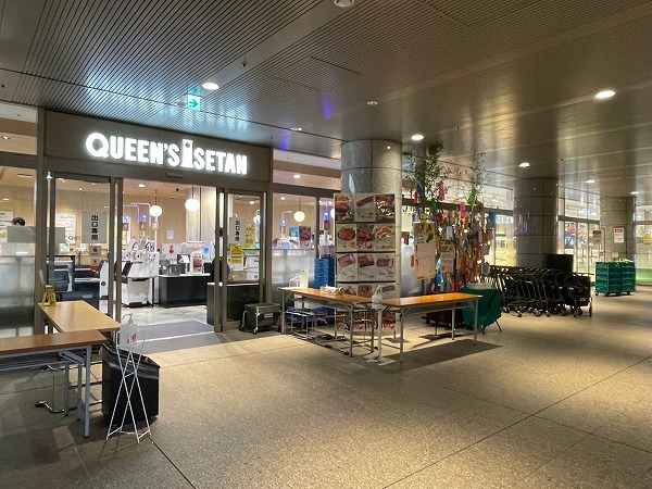 QUEEN’S ISETAN