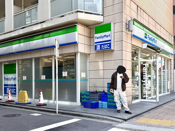 ファミリーマート