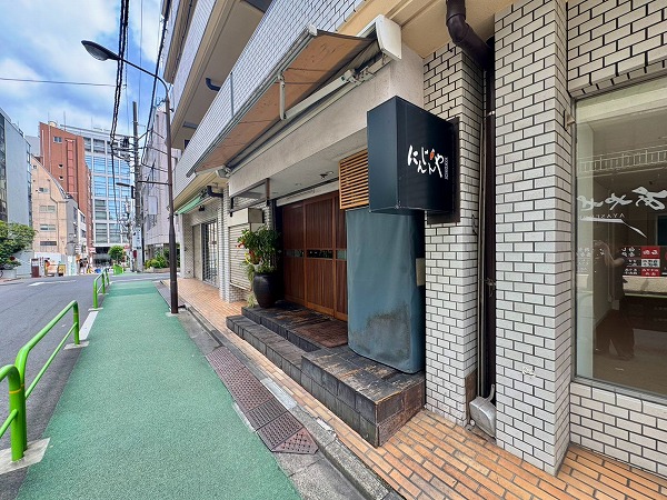 マンション周辺飲食店3