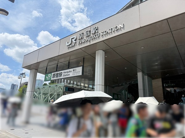 原宿駅