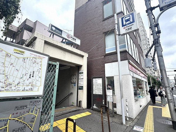 戸越駅
