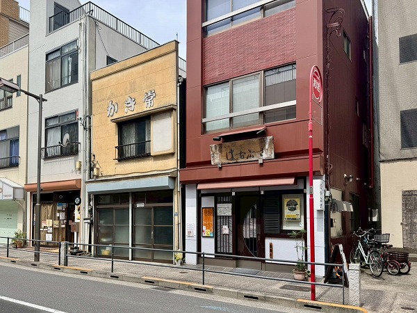 マンション周辺飲食店