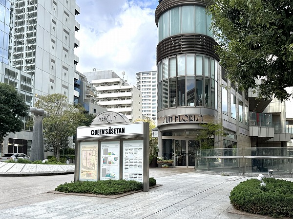 QUEEN’S ISETAN