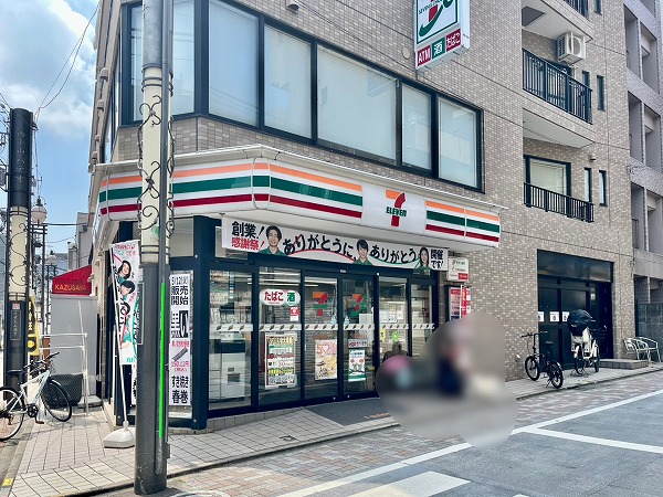 セブンイレブン