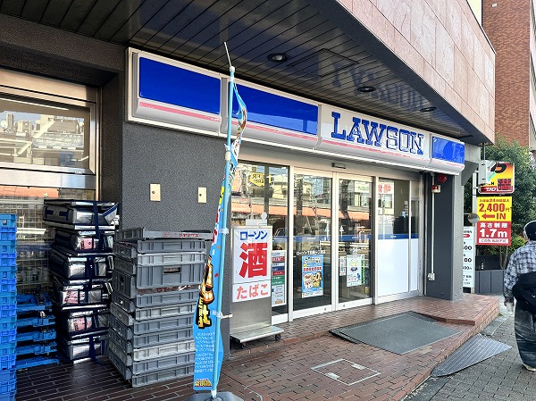 ローソン