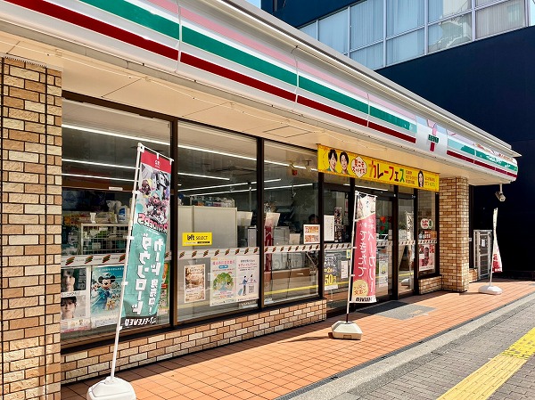 セブン-イレブン港区広尾駅北店