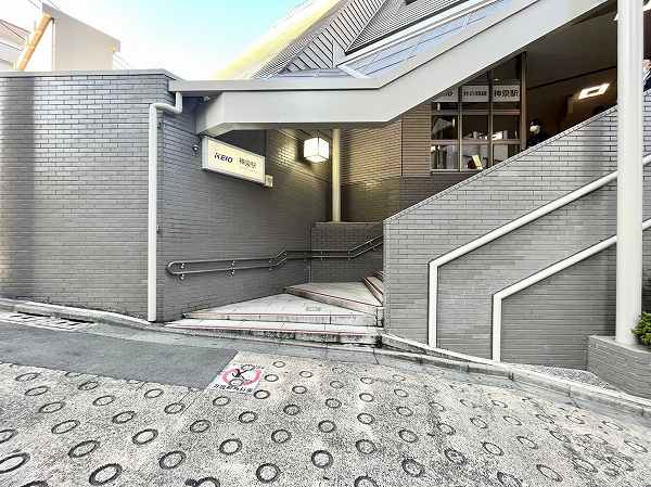 神泉駅
