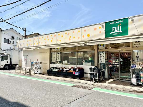 プチマルシェ FUJI 九品仏駅前店