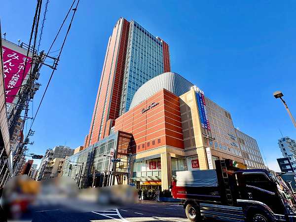 キャロットタワー