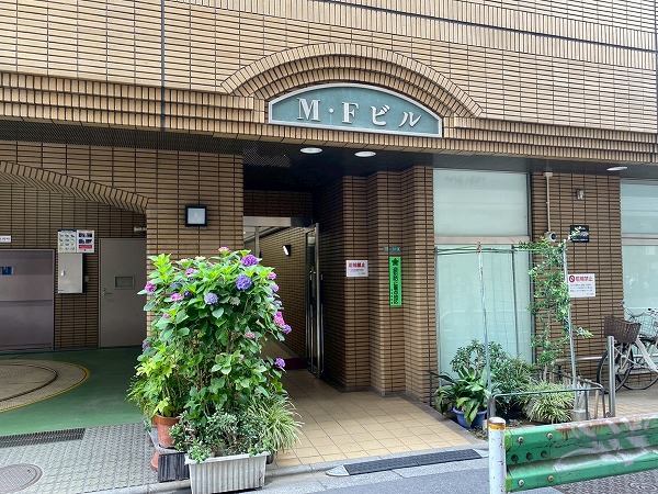 MFビル　アプローチ