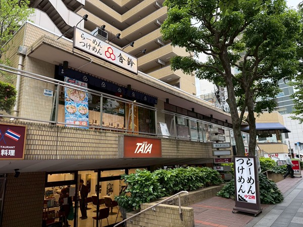 市ヶ谷駅周辺飲食店