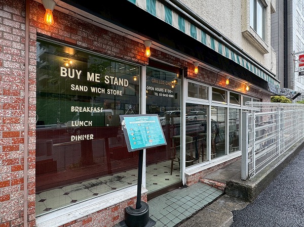 BUY ME STAND