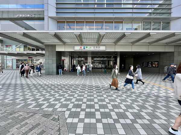 目黒駅