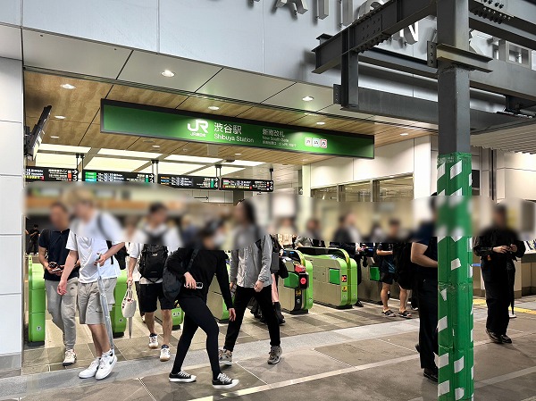 渋谷駅