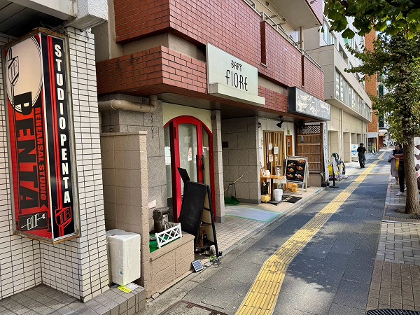 マンション周辺飲食店