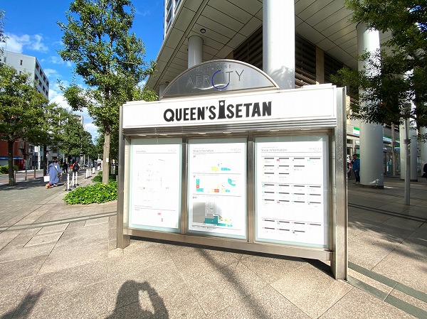 QUEEN’S　ISETAN