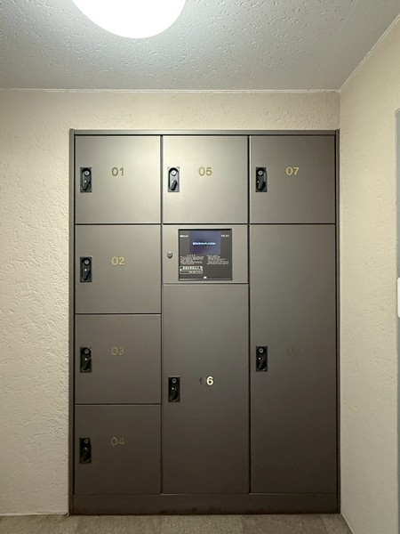 ジェイパーク南麻布　宅配ボックス