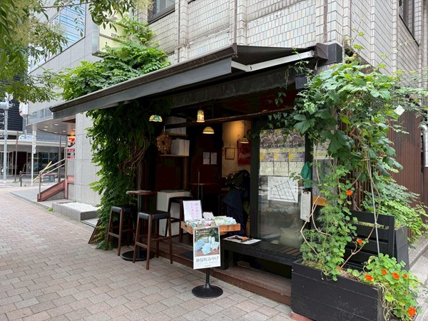 カンダコーヒー