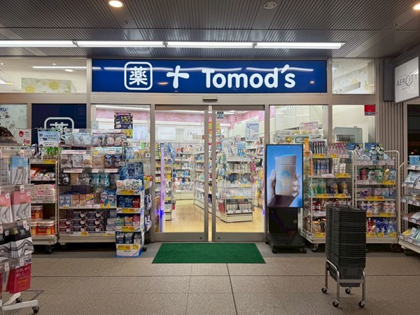 トモズ 白金プラザ店